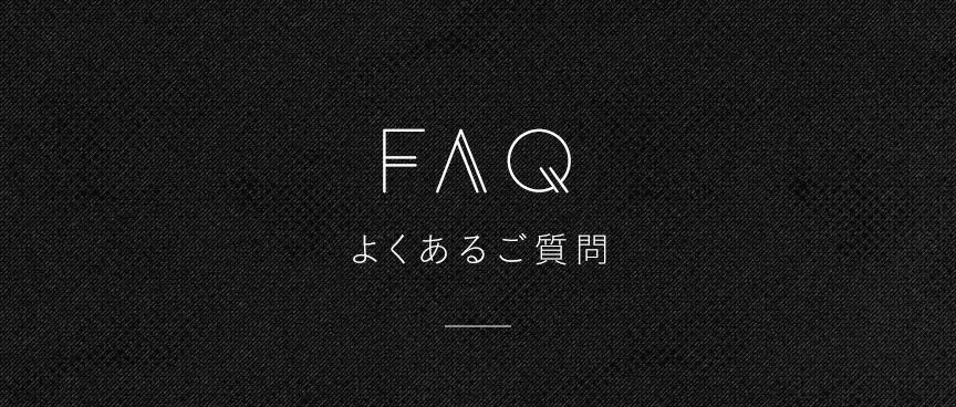 FAQ